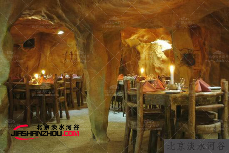 洞穴烤肉店.jpg 洞穴烤肉店