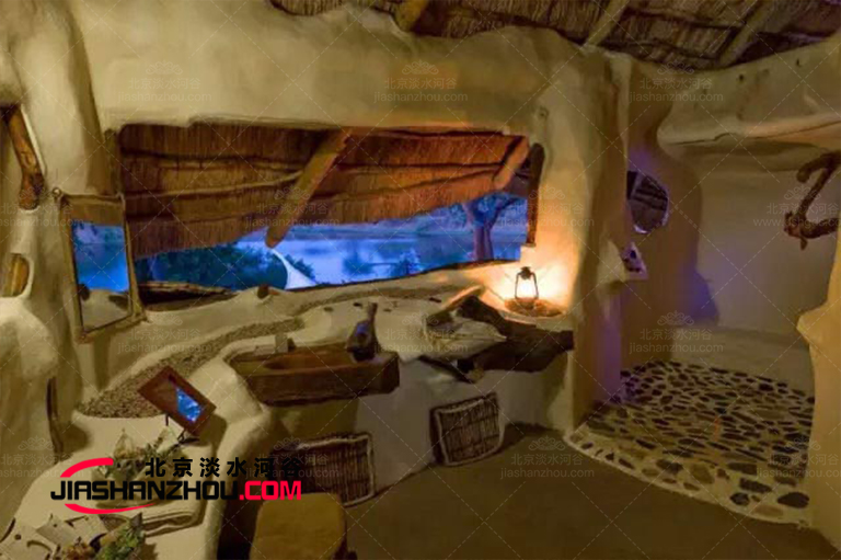 巖洞旅館.jpg 巖洞旅館