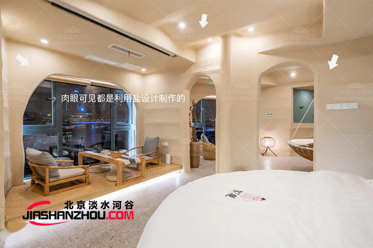 天然巖洞烤肉店.jpg 天然巖洞烤肉店