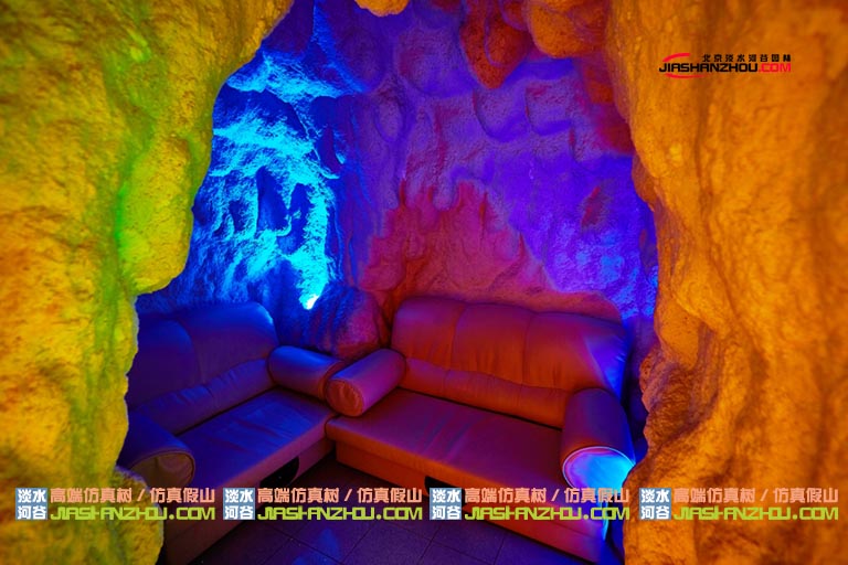 人造山洞餐廳.jpg 人造山洞餐廳