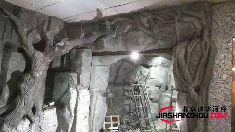 鹽療房.jpg 鹽療房