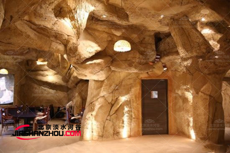 洞穴飯店.jpg 洞穴飯店