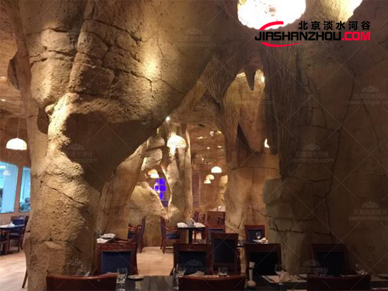 洞穴咖啡廳.jpg 洞穴咖啡廳