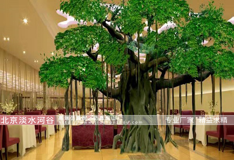 仿真榕樹