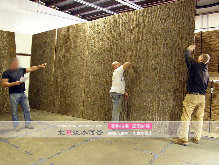 仿真樹皮酒店.jpg 仿真樹皮酒店