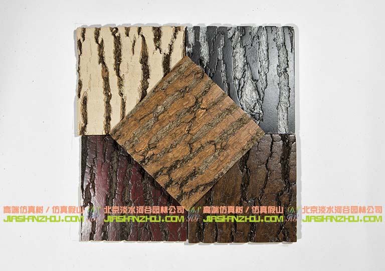 樹(shù)皮洞穴酒店.jpg 樹(shù)皮洞穴酒店