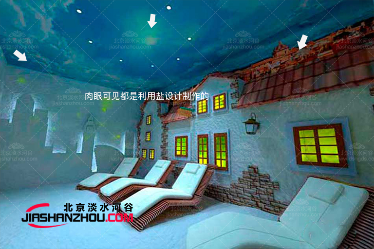 鹽洞民宿.jpg 鹽洞民宿