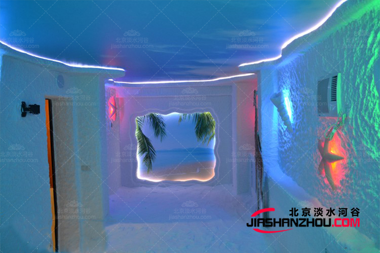 鹽洞民宿.jpg 鹽洞民宿