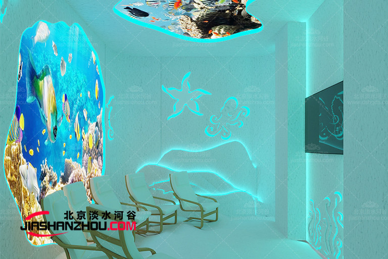 鹽療汗蒸房.jpg 鹽療汗蒸房