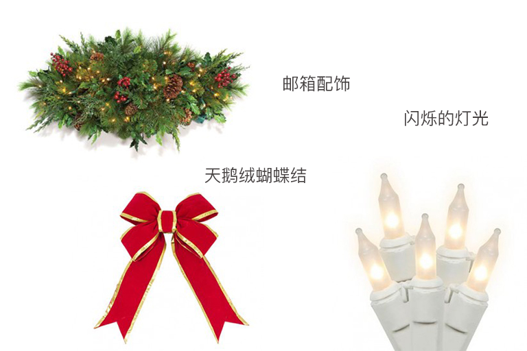 圣誕節(jié).jpg 圣誕節(jié)