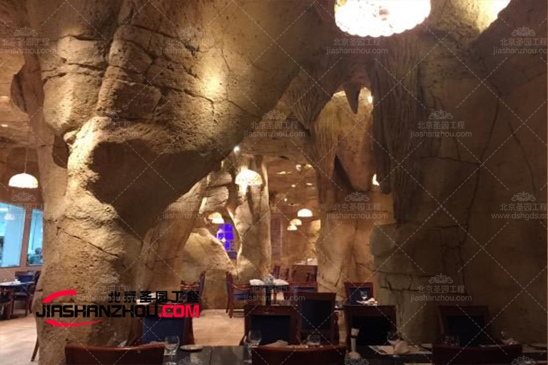 巖洞咖啡廳.jpg 巖洞咖啡廳