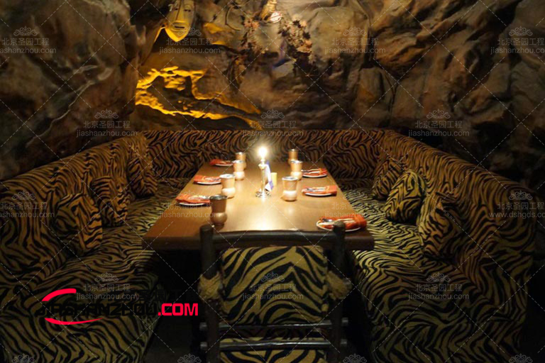 洞穴餐廳.jpg 洞穴餐廳