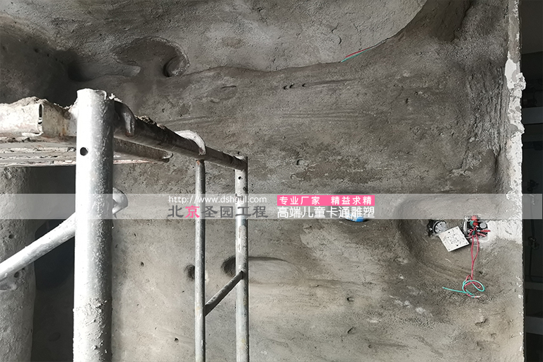 洞穴餐廳.jpg 洞穴餐廳