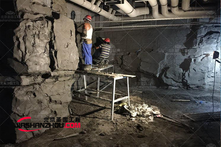 巖洞飯店.jpg 巖洞飯店