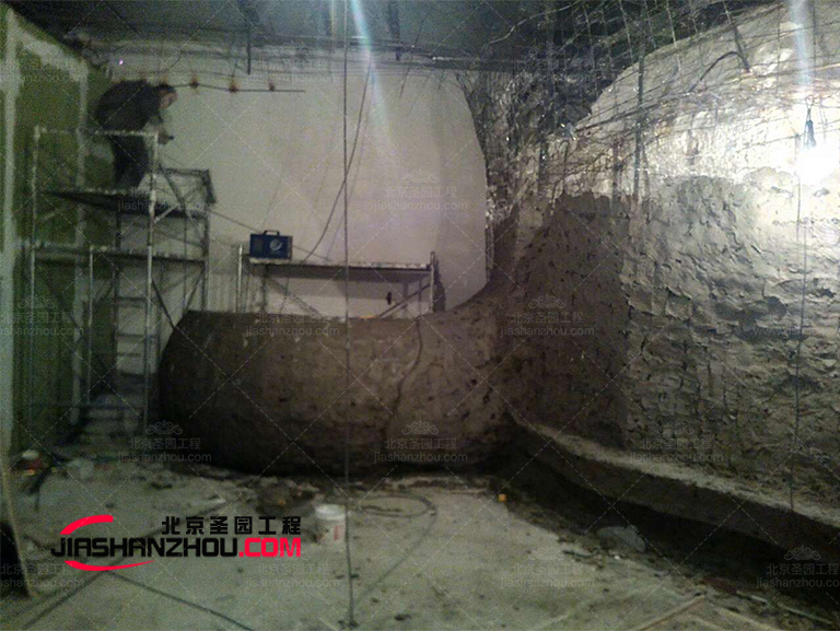 山洞衛生間.jpg 山洞衛生間