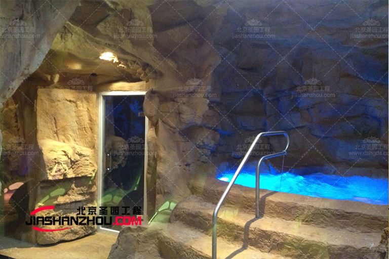 洞穴衛(wèi)浴.jpg 洞穴衛(wèi)浴