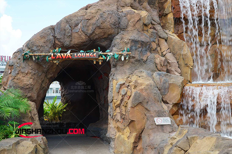 鹽洞咖啡廳 鹽洞咖啡廳