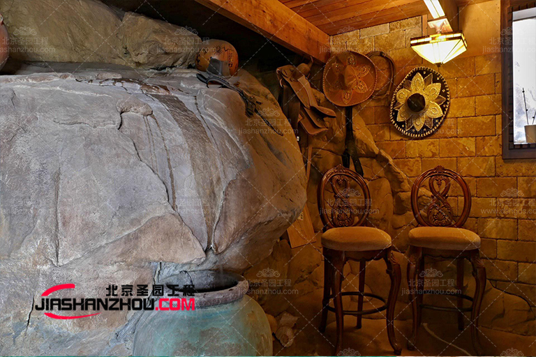 山洞別墅.jpg 山洞別墅