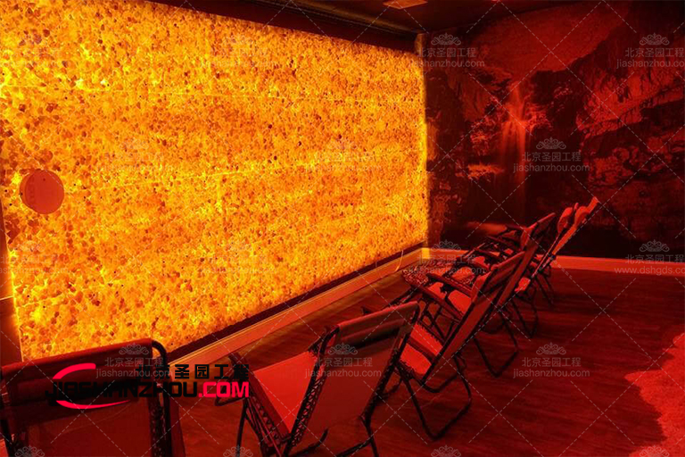 鹽洞療養房.jpg 鹽洞療養房