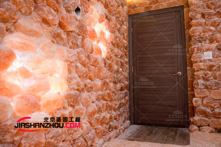 鹽洞療養房.jpg 鹽洞療養房