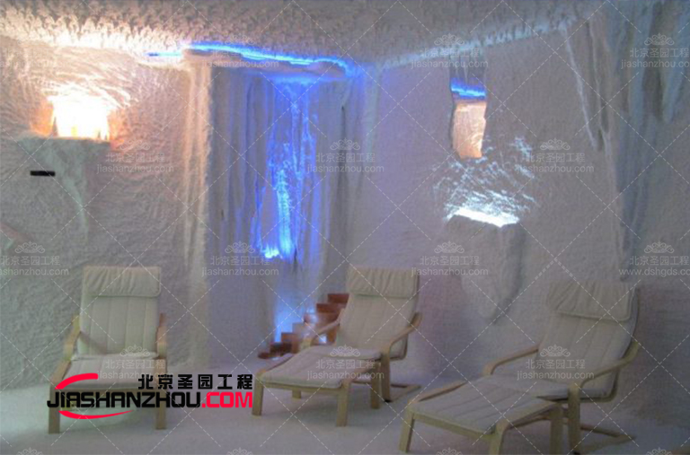 全鹽汗蒸房.jpg 全鹽汗蒸房