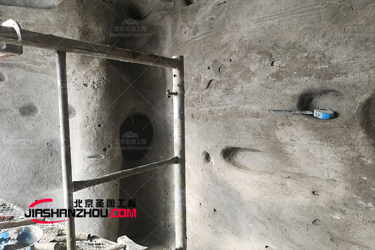 山洞浴室.jpg 山洞浴室