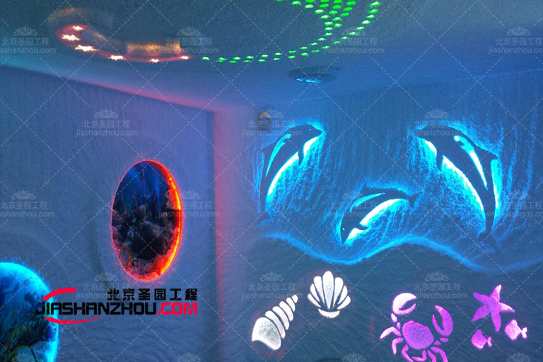 鹽療養生會所.jpg 鹽療養生會所