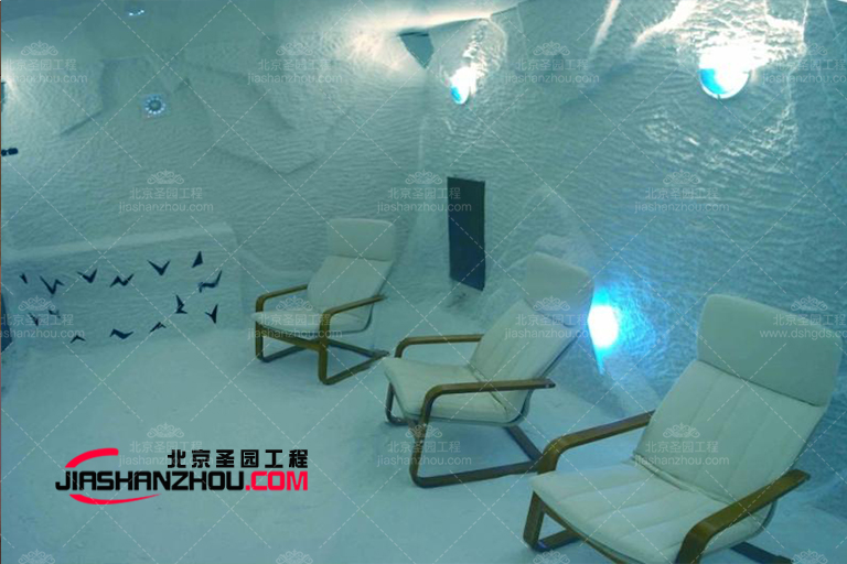 鹽療養生會所.jpg 鹽療養生會所