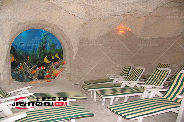 鹽浴鹽療汗蒸房.jpg 鹽浴鹽療汗蒸房