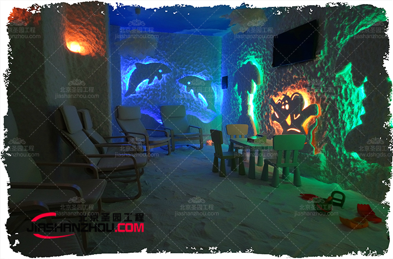 鹽療酒店.jpg 鹽療酒店