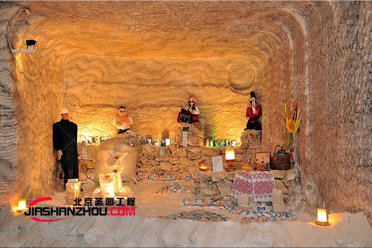 鹽療酒店.jpg 鹽療酒店