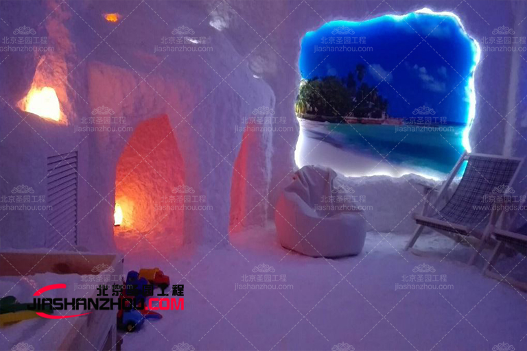 鹽療酒店.jpg 鹽療酒店