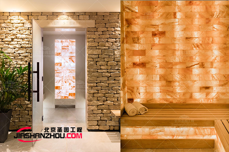 鹽浴鹽療汗蒸房.jpg 鹽浴鹽療汗蒸房