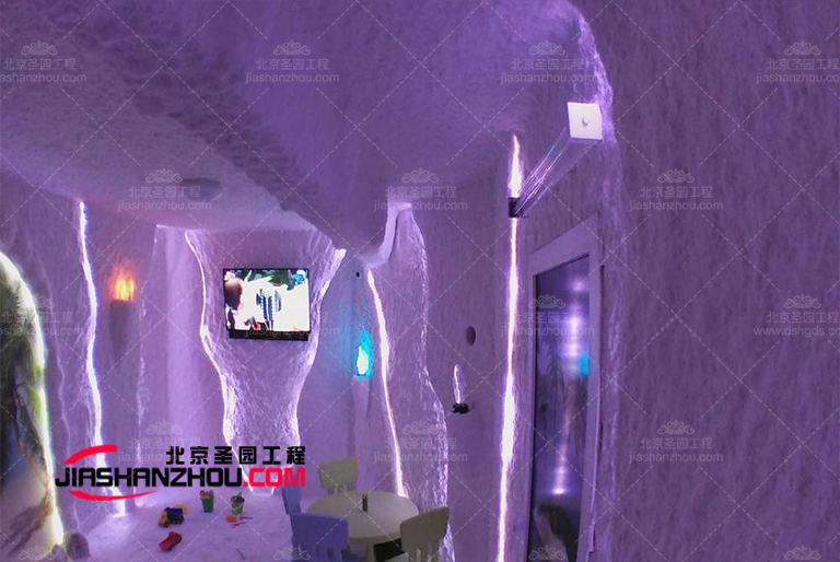 洞穴主題鹽療房.jpg 洞穴主題鹽療房
