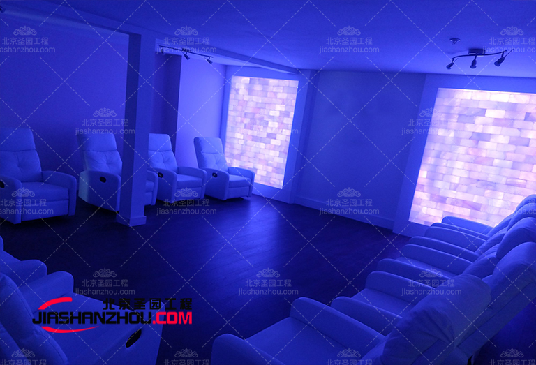 鹽療房.jpg 鹽療房