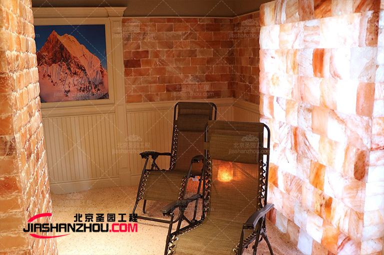 鹽療房.jpg 鹽療房