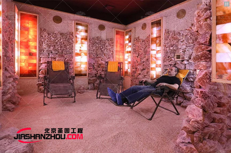鹽療房.jpg 鹽療房