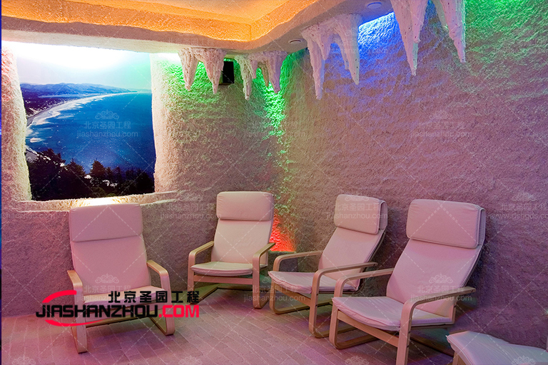 鹽療房.jpg 鹽療房