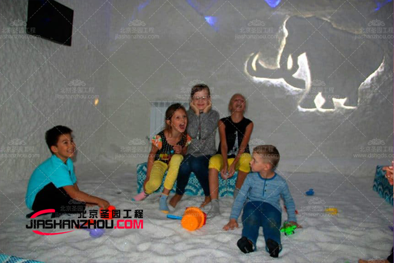 鹽療房.jpg 鹽療房