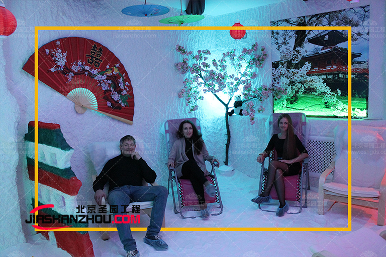 鹽療房.jpg 鹽療房