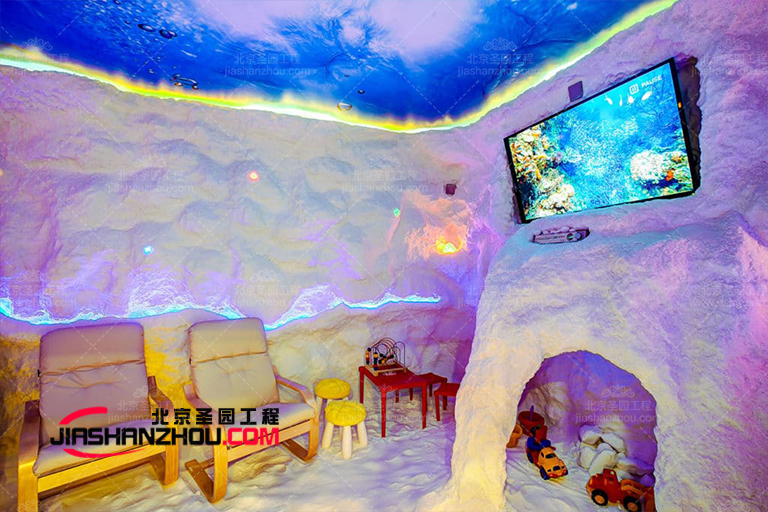 鹽療房.jpg 鹽療房