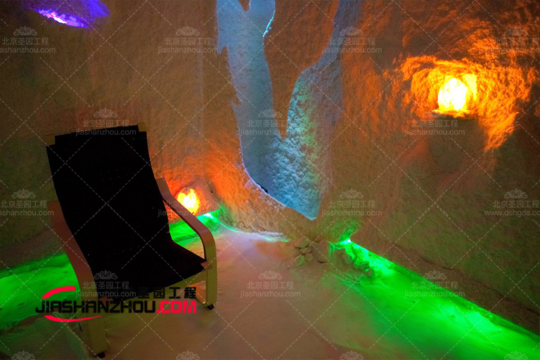 鹽療房.jpg 鹽療房