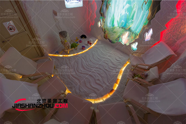 鹽療房.jpg 鹽療房
