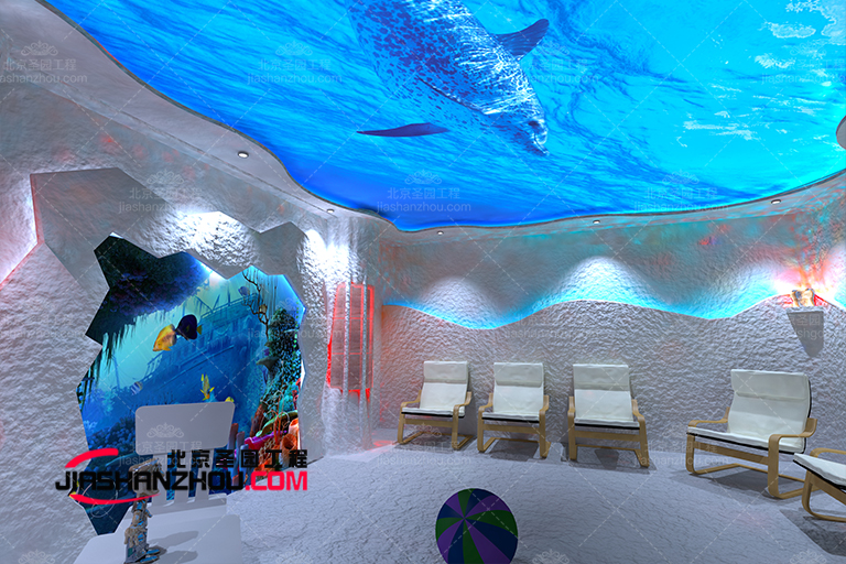 鹽療房.jpg 鹽療房