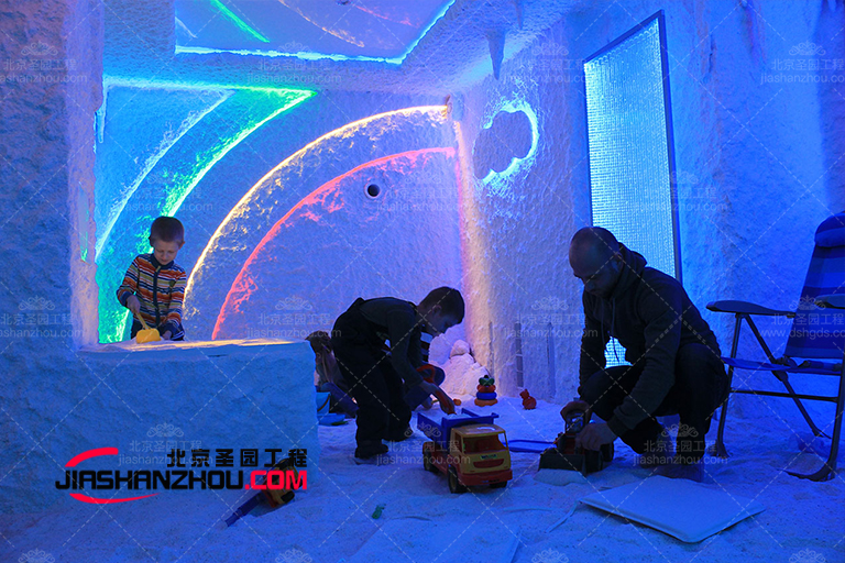 鹽療房.jpg 鹽療房