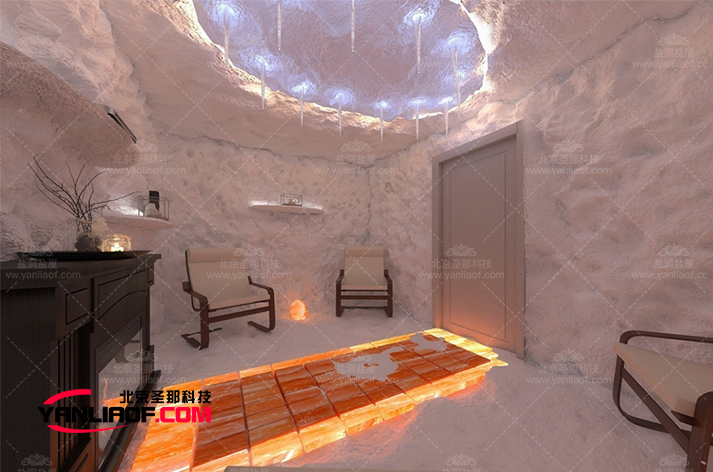 鹽療房.jpg 鹽療房