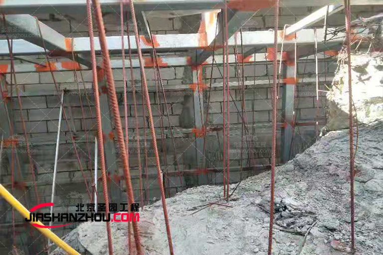 鹽療房.jpg 鹽療房