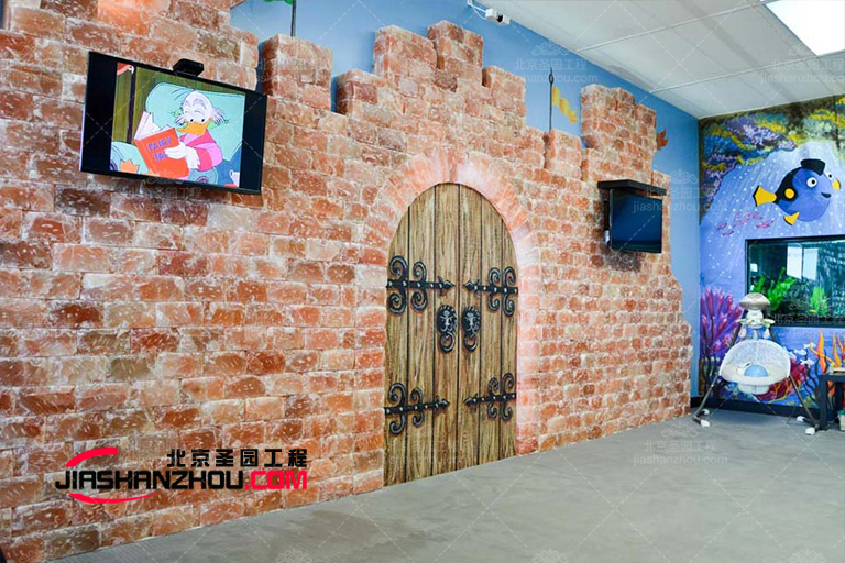 鹽療房.jpg 鹽療房