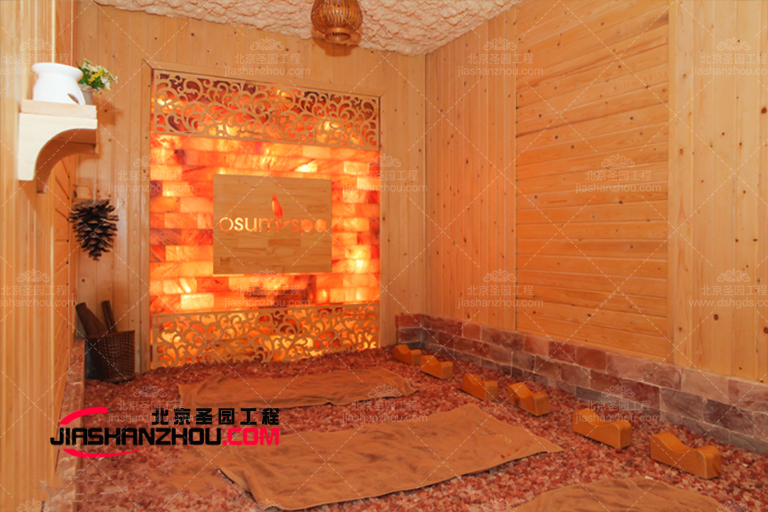 鹽療房.jpg 鹽療房