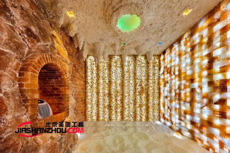 鹽療房.jpg 鹽療房